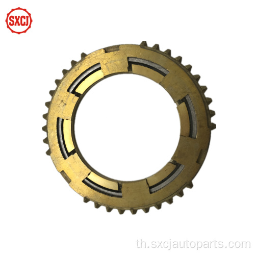 ชิ้นส่วนอัตโนมัติที่กำหนดเอง 3Sets Synchronizer Ring สำหรับ Nissan OEM 32620-0T200